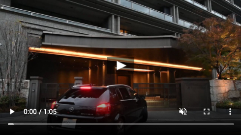 大樋瓢花入　桐スライド箱付 WAKI 和気産業 ソフトクローズスライドレール 450mm 46mm太幅3段