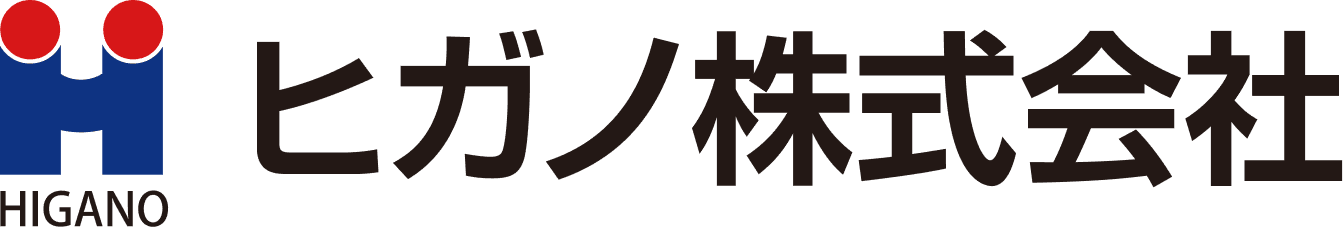 ヒガノ株式会社