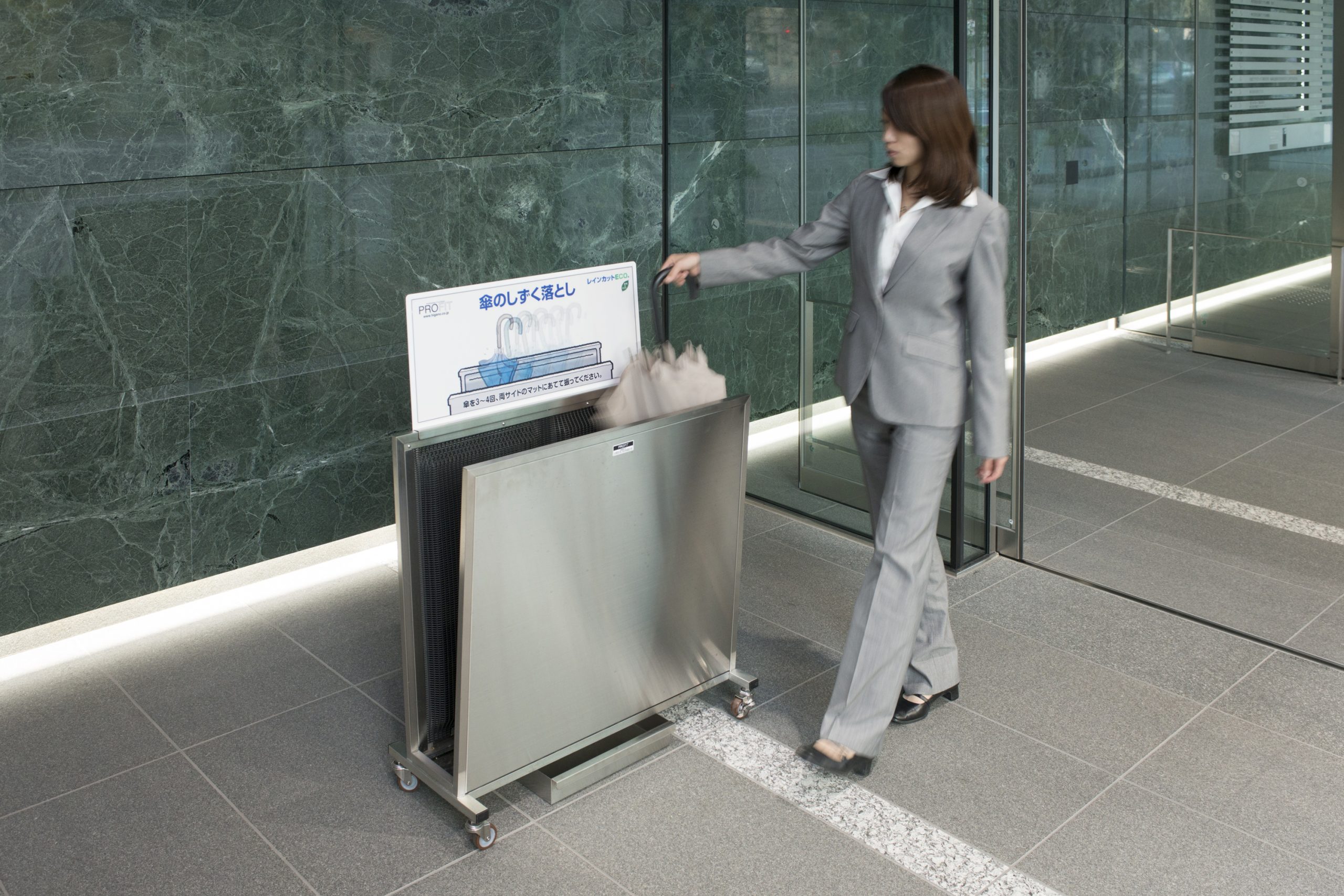 ヒガノ PROFIT レインカットECO 1WAY デラックス MINI 間口449×奥行304×高さ800mm PIR-DM1W-HL-M 1台〔代引不可〕 たのめーるヒガノ PROFIT レインカットECO 1WAY デラックスMINI PIR